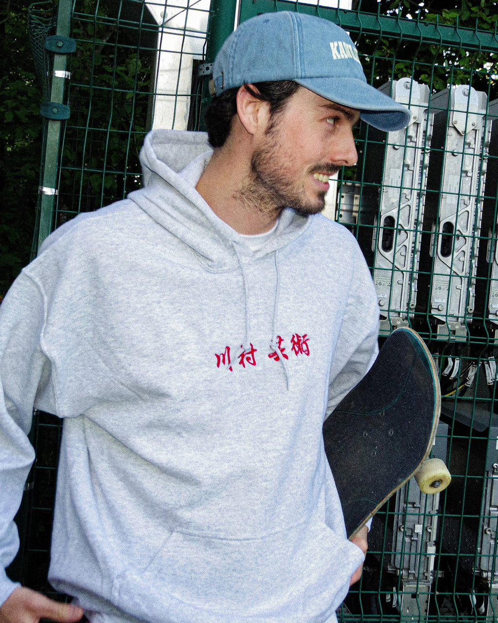Kawamura Geijutsu Hoodie - Ash Grey/Red Embroidery