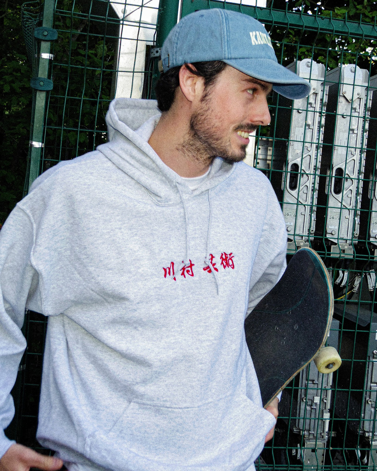 Kawamura Geijutsu Hoodie - Ash Grey/Red Embroidery