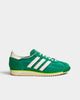 Court Green/Ivory/Crystal Sand