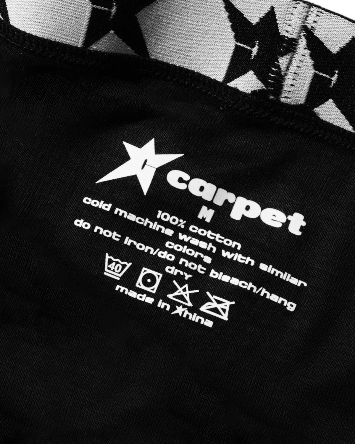 Lockwood Avenue Carpet Company black cotton boxer shorts with C-Star logo elastic waistband and interior care label