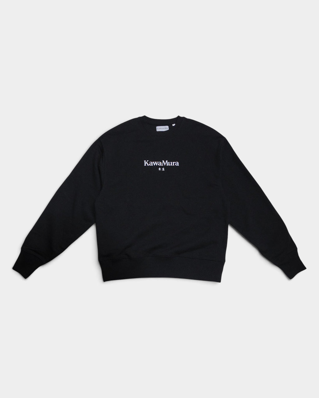 Lockwood Avenue Kawamura crewneck sweatshirt in washed black organic cotton with white chest embroidery.