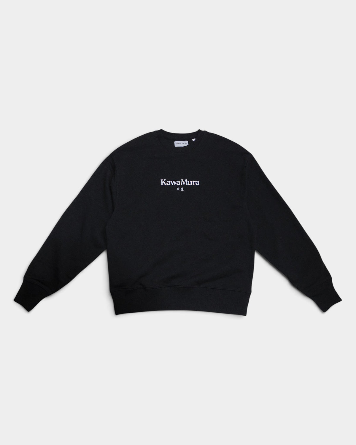 Lockwood Avenue Kawamura crewneck sweatshirt in washed black organic cotton with white chest embroidery.