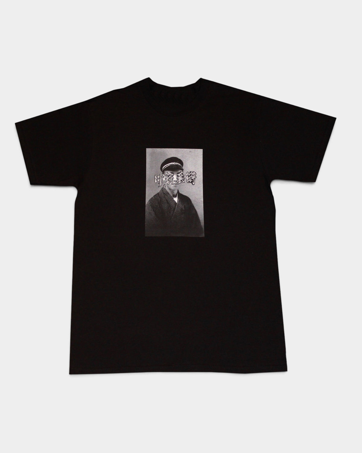 Lockwood Avenue Kawamura Gakusei black cotton t-shirt featuring a vintage Japanese student portrait graphic print.